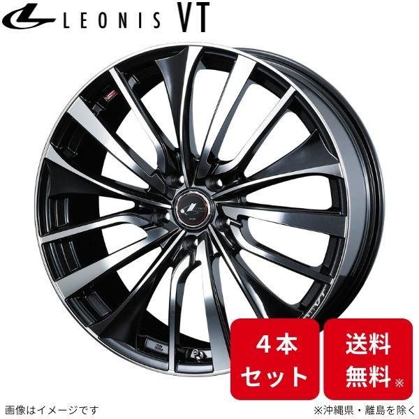 ウェッズ ホイール レオニスVT カローラスポーツ 210系/A10系 トヨタ 18インチ 5H 4本セット 0036358 WEDS