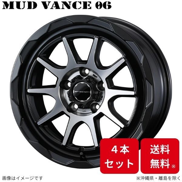 ウェッズ ホイール ウェッズアドベンチャー マッドヴァンス06 SX4 Sクロス YA22S/YB22S スズキ 17インチ 5H 4本セット 0039825 WEDS_画像1