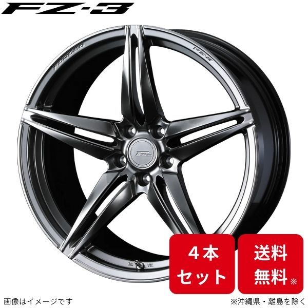 ウェッズ ホイール Fゼロ FZ-3 リーフ ZE1 日産 19インチ 5H 4本セット 0039464 WEDS_画像1