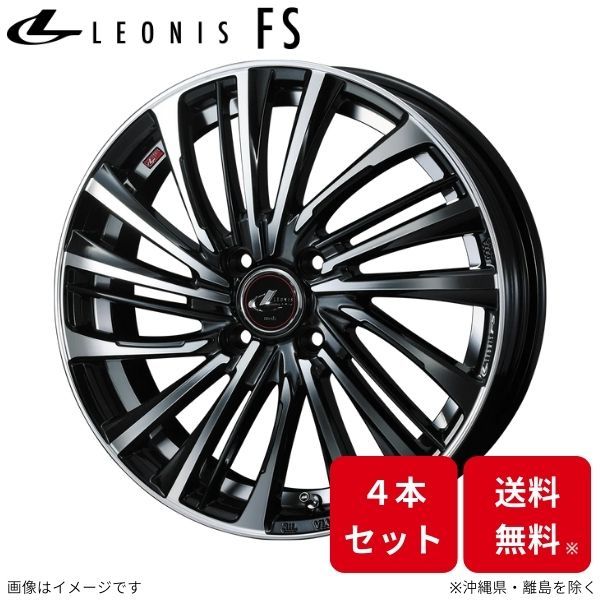 ウェッズ ホイール レオニスFS ムーヴコンテ L570系 ダイハツ 15インチ 4H 4本セット 0039954 WEDS