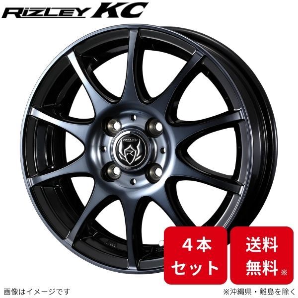 ウェッズ ホイール ライツレーKC サンバートラック S500系 スバル 12インチ 4H 4本セット 0040510 WEDS_画像1