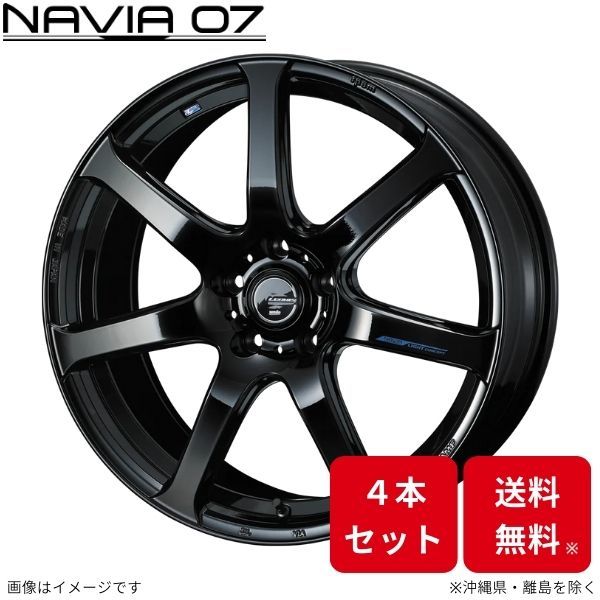 ウェッズ ホイール レオニス ナヴィア07 Cクラス S205(ステーションワゴン) 205240/205276 メルセデスベンツ 18インチ 4本セット 0040099_画像1