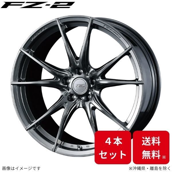 ウェッズ ホイール Fゼロ FZ-2 フーガ Y50 日産 20インチ 5H 4本セット 0039017 WEDS_画像1