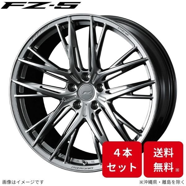 ウェッズ ホイール Fゼロ FZ-5 CR-V RE3/RE4 ホンダ 19インチ 5H 4本セット 0040755 WEDS