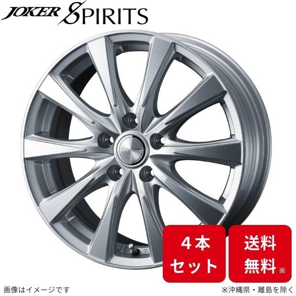 ウェッズ ホイール ジョーカー スピリッツ キックス P15 日産 18インチ 5H 4本セット 0040155 WEDS_画像1