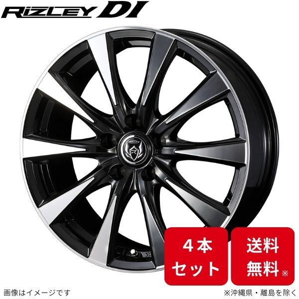 ウェッズ ホイール ライツレーDI ステップワゴン RP1/RP2/RP3/RP4/RP5 ホンダ 16インチ 5H 4本セット 0040505 WEDS_画像1