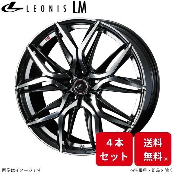 ウェッズ ホイール レオニスLM シーマ Y51 日産 19インチ 5H 4本セット 0040840 WEDS_画像1