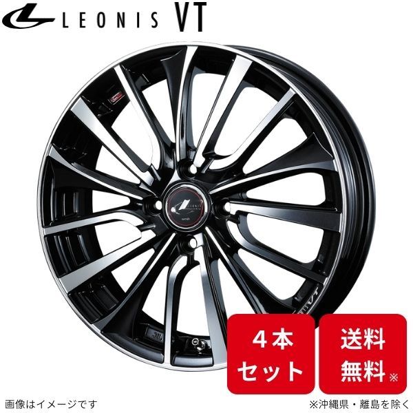 ウェッズ ホイール レオニスVT フィット GR1/GR2/GR3/GR4/GS4/GS6 ホンダ 17インチ 4H 4本セット 0036344 WEDS_画像1