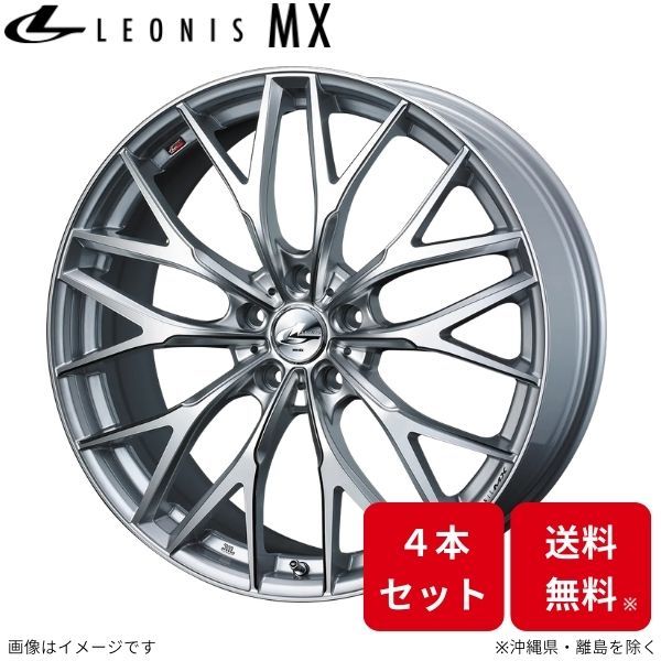 ウェッズ ホイール レオニスMX アルファード 30系 トヨタ 19インチ 5H 4本セット 0037443 WEDS_画像1