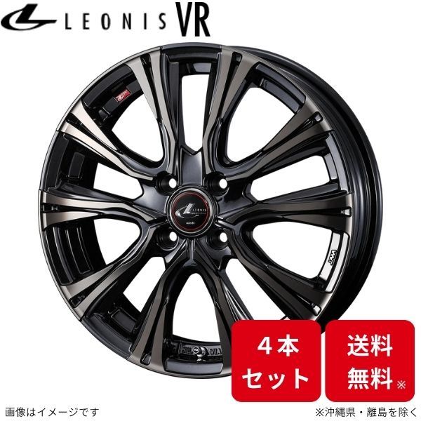 ウェッズ ホイール レオニスVR フィット GR1/GR2/GR3/GR4/GS4/GS6 ホンダ 15インチ 4H 4本セット 0041213 WEDS_画像1