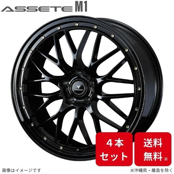 ウェッズ ホイール ノヴァリス アセットM1 WRX S4 VAG スバル 19インチ 5H 4本セット 0041067 WEDS_画像1