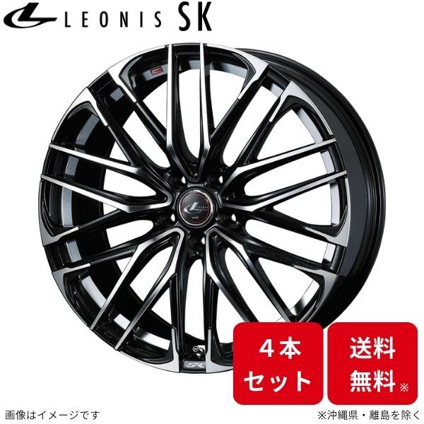 ウェッズ ホイール レオニスSK GRヤリス 10系 トヨタ 19インチ 5H 4本セット 0038341 WEDS