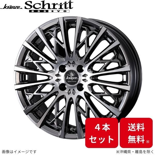 ウェッズ ホイール クレンツェ シュリット 855EVO フレア MJ34S/MJ44S マツダ 16インチ 4H 4本セット 0041293 WEDS