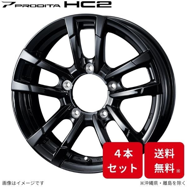 ウェッズ ホイール ウェッズアドベンチャー プロディーダHC2 ジムニー JB23 スズキ 16インチ 5H 4本セット 0040995 WEDS_画像1