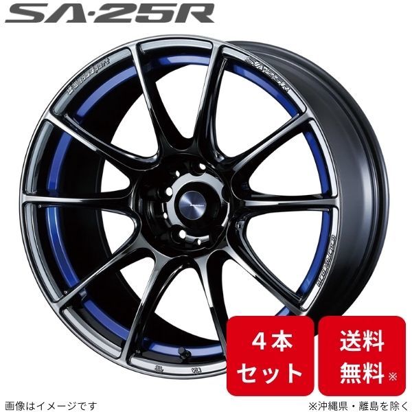 ウェッズ ホイール ウェッズスポーツ SA-25R フィット GE6/GE7/GE8/GE9/GP1/GP4 ホンダ 17インチ 4H 4本セット 0073706 WEDS_画像1