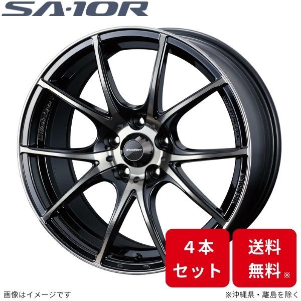 ウェッズ ホイール ウェッズスポーツ SA-10R クラウンマジェスタ 200系 トヨタ 18インチ 5H 4本セット 0072630 WEDS_画像1