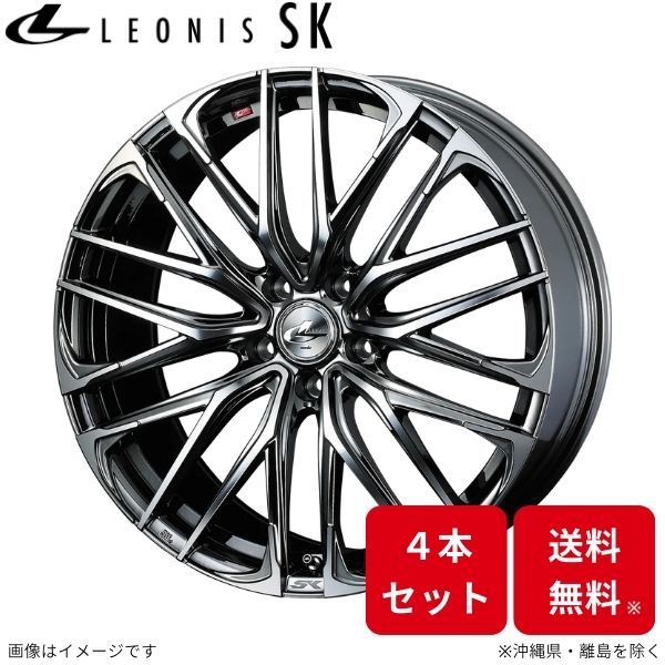 ウェッズ ホイール レオニスSK ハリアー 80系 トヨタ 20インチ 5H 4本セット 0038348 WEDS_画像1