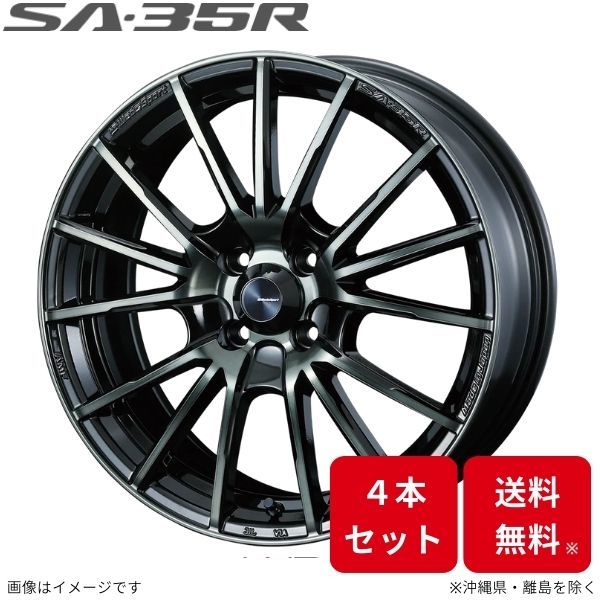 ウェッズ ホイール ウェッズスポーツ SA-35R デイズルークス B21A 日産 15インチ 4H 4本セット 0073574 WEDS_画像1