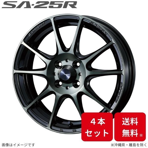 ウェッズ ホイール ウェッズスポーツ SA-25R ピクシスエポック LA350系 トヨタ 15インチ 4H 4本セット 0073683 WEDS