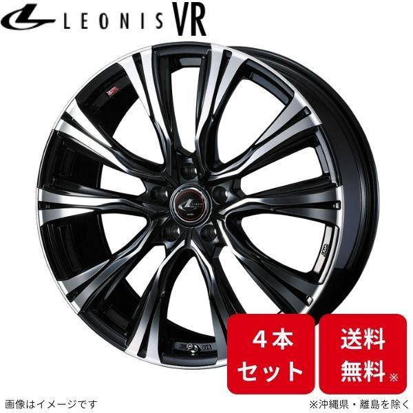 ウェッズ ホイール レオニスVR ティアナ J32 日産 19インチ 5H 4本セット 0041283 WEDS_画像1