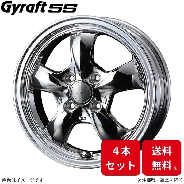 ウェッズ ホイール グラフト5S ソリオ MA26S/MA36S/MA46S スズキ 15インチ 4H 4本セット 0041113 WEDS_画像1