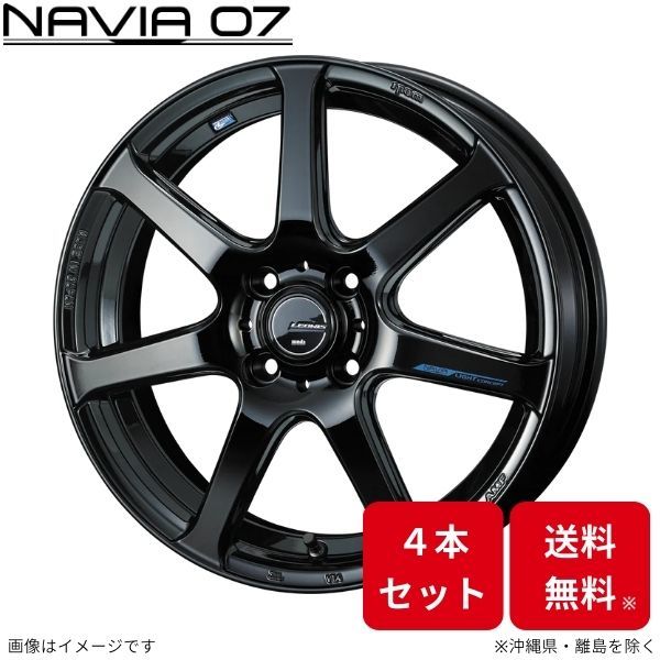 LEONIS/NAVIA 06 アルト/アルトエコ HA37S/HA97S アルミホイール1本0037602 LEONIS/NAVIA 06 アルト/アルトエコ HA37S/HA97S アルミホイール1本0037602