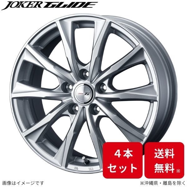 ウェッズ ホイール ジョーカー グライド SX4 Sクロス YA22S/YB22S スズキ 18インチ 5H 4本セット 0039625 WEDS_画像1