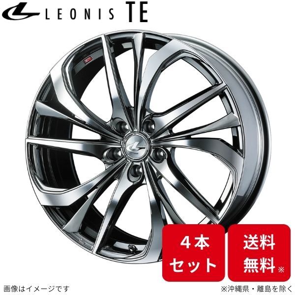 ウェッズ ホイール レオニスTE CR-V RE3/RE4 ホンダ 19インチ 5H 4本セット 0038793 WEDS_画像1