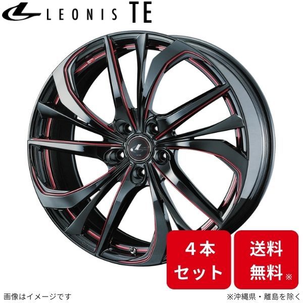 ウェッズ ホイール レオニスTE スカイライン V35セダン 日産 17インチ 5H 4本セット 0038761 WEDS_画像1