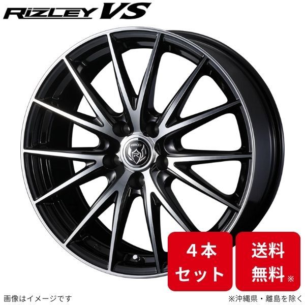 ウェッズ ホイール ライツレーVS ノア 70系 トヨタ 16インチ 5H 4本セット 0039425 WEDS_画像1