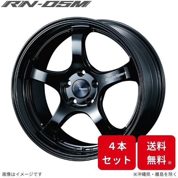 ウェッズ ホイール ウェッズスポーツ RN-05M フーガ Y50 日産 18インチ 5H 4本セット 0072757 WEDS_画像1