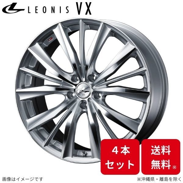 ウェッズ ホイール レオニスVX エスティマ 50系 トヨタ 16インチ 5H 4本セット 0033253 WEDS_画像1