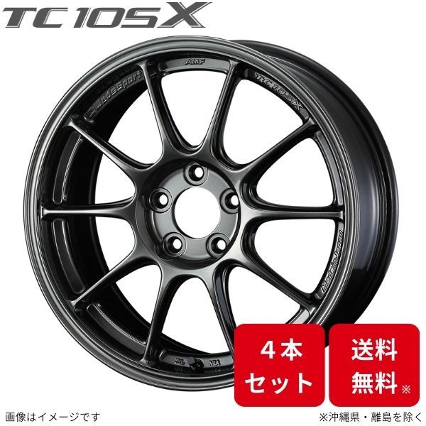 ウェッズ ホイール ウェッズスポーツ TC105X マークX 130系 トヨタ 17インチ 5H 4本セット 0073520 WEDS_画像1