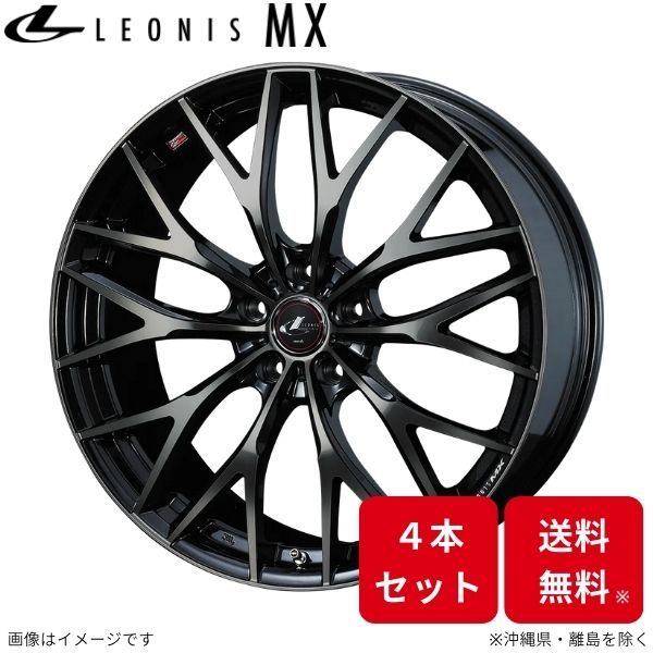 ウェッズ ホイール レオニスMX CR-V RM1/RM4 ホンダ 18インチ 5H 4本セット 0037438 WEDS_画像1