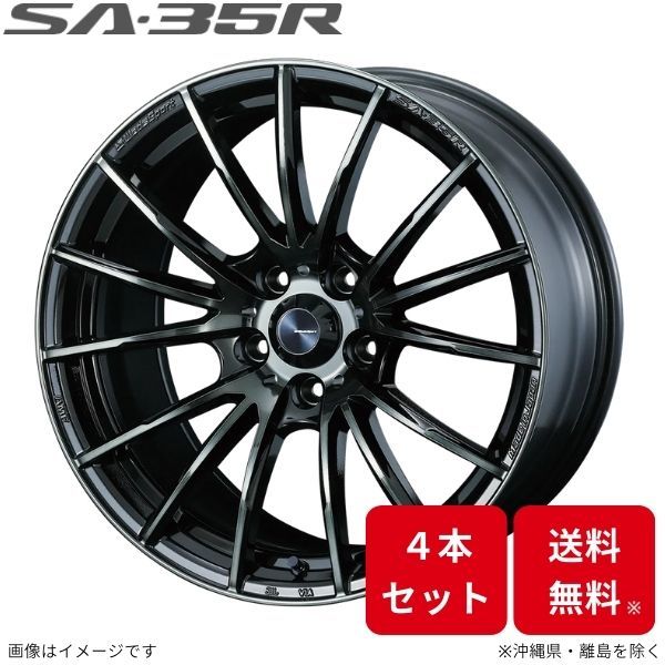 ウェッズ ホイール ウェッズスポーツ SA-35R フォレスター SK系 スバル 17インチ 5H 4本セット 0073593 WEDS_画像1