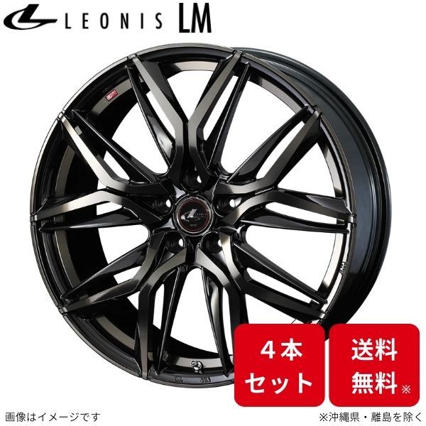 ウェッズ ホイール レオニスLM UX300e 10系 レクサス 18インチ 5H 4本セット 0040823 WEDS