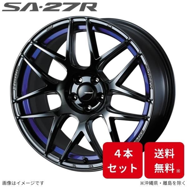 ウェッズ ホイール ウェッズスポーツ SA-27R BRZ ZC6 スバル 18インチ 5H 4本セット 0074232 WEDS_画像1