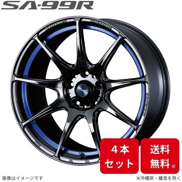 ウェッズ ホイール ウェッズスポーツ SA-99R CR-V RM1/RM4 ホンダ 18インチ 5H 4本セット 0073907 WEDS_画像1