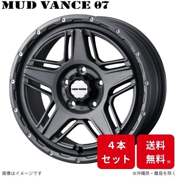 ウェッズ ホイール ウェッズアドベンチャー マッドヴァンス07 ジューク F15 日産 16インチ 5H 4本セット 0040547 WEDS_画像1