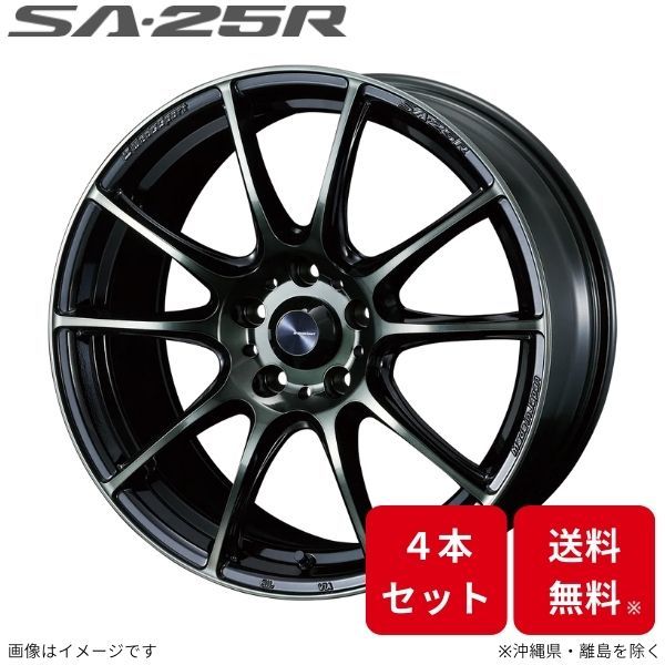 ウェッズ ホイール ウェッズスポーツ SA-25R フーガ Y51 日産 18インチ 5H 4本セット 0073739 WEDS_画像1