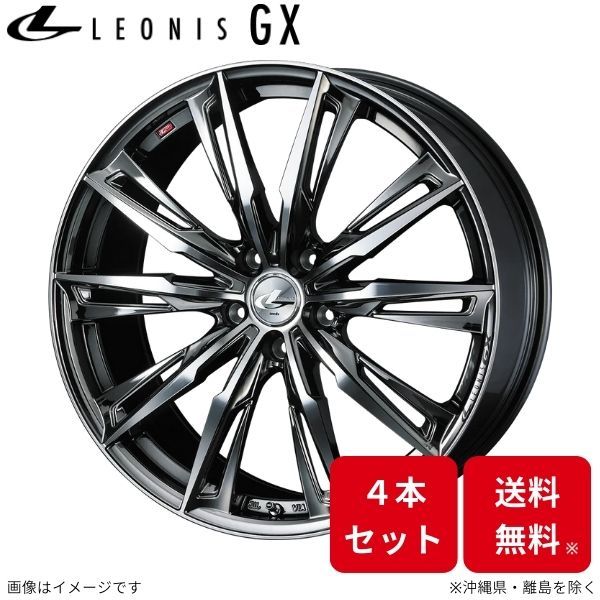 ウェッズ ホイール レオニスGX キックス P15 日産 19インチ 5H 4本セット 0039395 WEDS_画像1