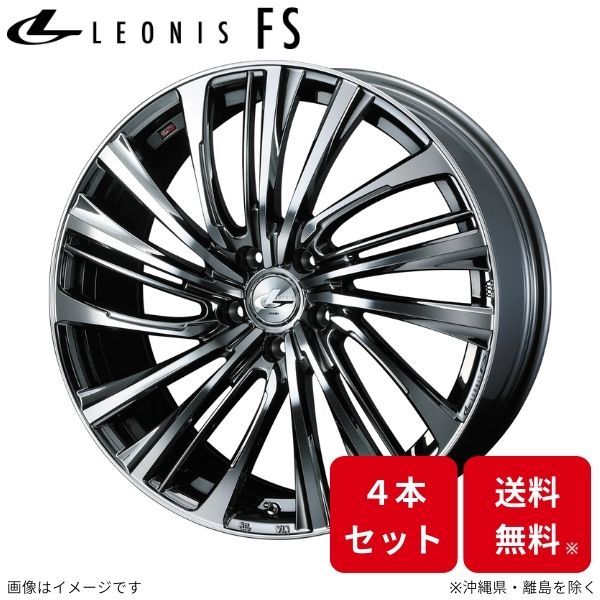 ウェッズ ホイール レオニスFS ランサーエボリューションX CZ4A 三菱 18インチ 5H 4本セット 0039991 WEDS_画像1