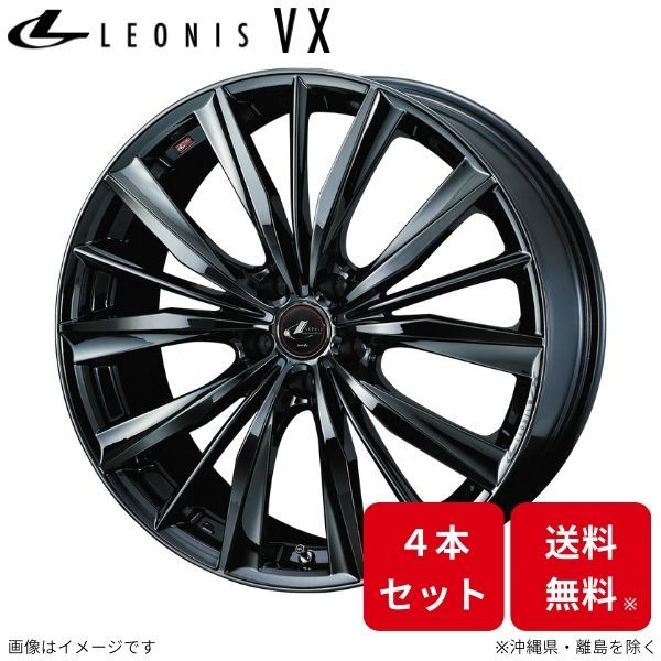 ウェッズ ホイール レオニスVX SAI 10系 トヨタ 17インチ 5H 4本セット 0039253 WEDS_画像1