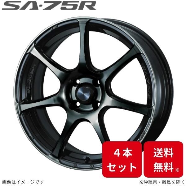 ウェッズ ホイール ウェッズスポーツ SA-75R フィット GR1/GR2/GR3/GR4/GS4/GS6 ホンダ 16インチ 4H 4本セット 0073975 WEDS_画像1