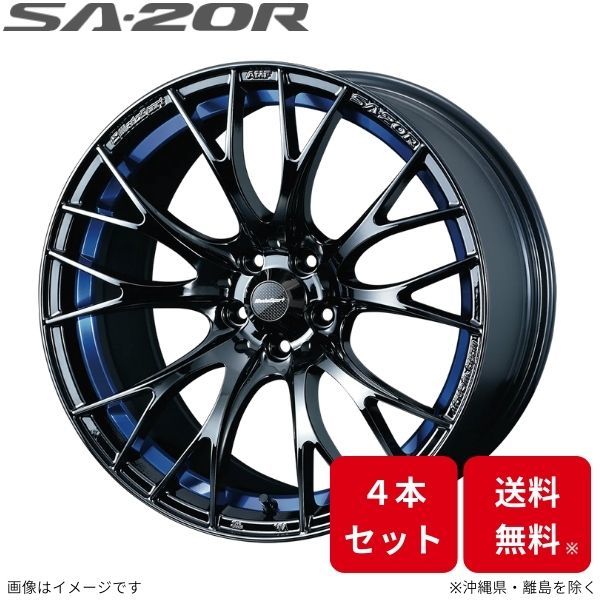 ウェッズ ホイール ウェッズスポーツ SA-20R シャトル GK8/GK9/GP7/GP8 ホンダ 17インチ 4H 4本セット 0072730 WEDS_画像1