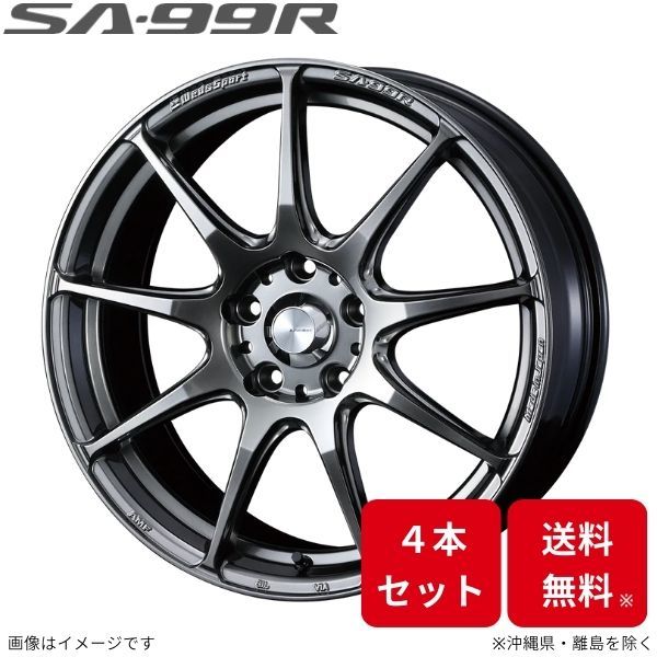 ウェッズ ホイール ウェッズスポーツ SA-99R GS 10系 レクサス 17インチ 5H 4本セット 0073896 WEDS