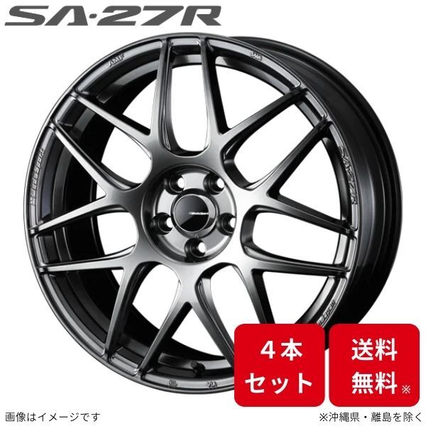 ウェッズ ホイール ウェッズスポーツ SA-27R CR-Z ZF1/ZF2 ホンダ 17インチ 5H 4本セット 0074212 WEDS_画像1