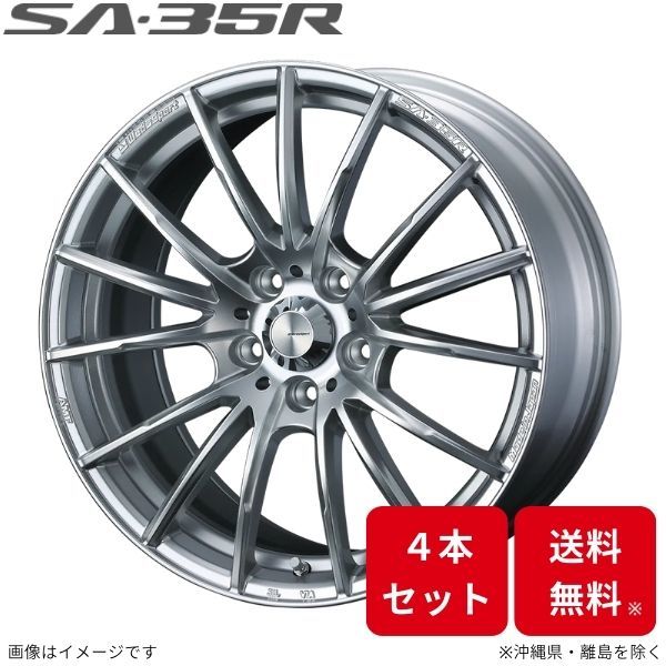 ウェッズ ホイール ウェッズスポーツ SA-35R カローラツーリング 210系/A10系 トヨタ 17インチ 5H 4本セット 0073592 WEDS_画像1