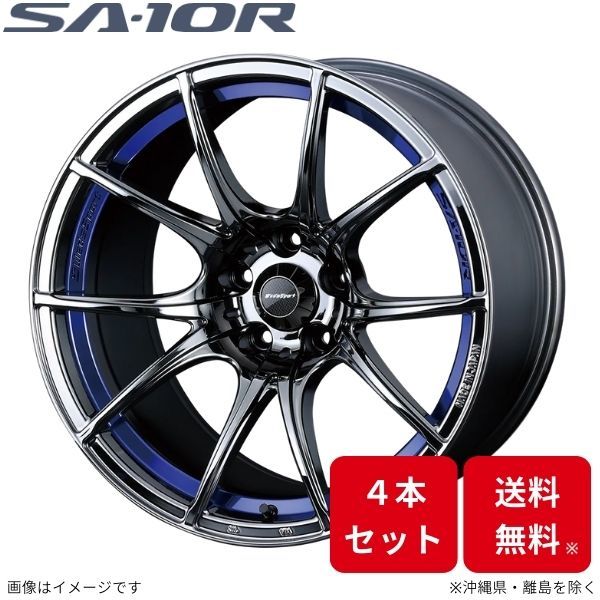 ウェッズ ホイール ウェッズスポーツ SA-10R シーマ Y51 日産 18インチ 5H 4本セット 0072631 WEDS