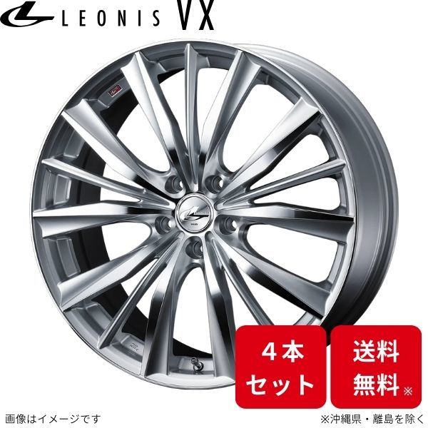 ウェッズ ホイール レオニスVX ステップワゴン RP6/RP7/RP8 ホンダ 18インチ 5H 4本セット 0033273 WEDS_画像1